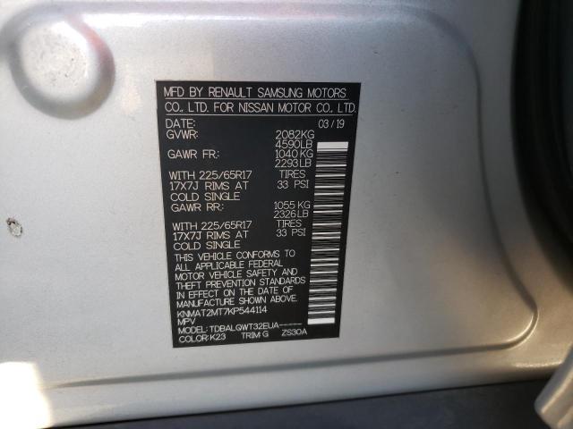 Photo 14 from auction – 2019 NISSAN ROGUE S with VIN KNMAT2MT7KP544114