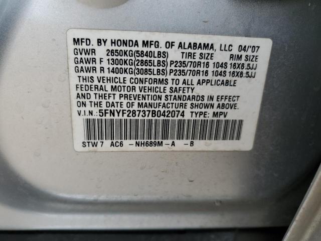 Photo 14 from auction – 2007 HONDA PILOT EXL with VIN 5FNYF28737B042074