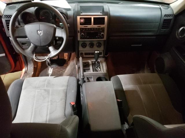 Photo 8 from auction – 2007 DODGE NITRO SXT with VIN 1D8GU28K07W546679