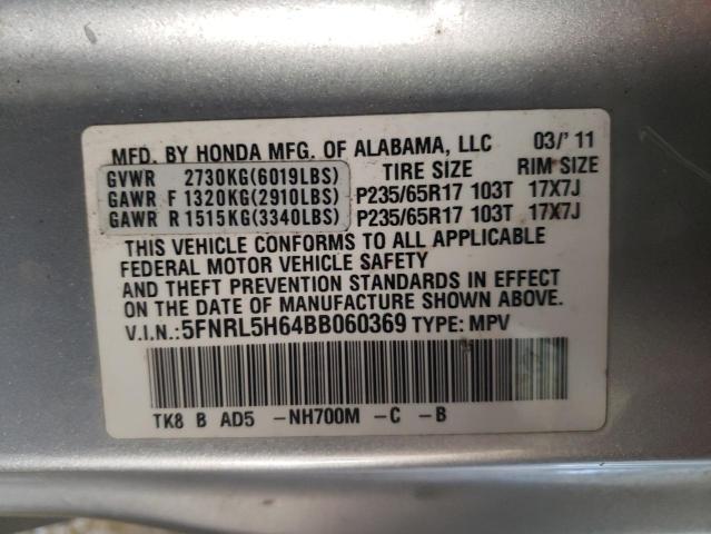 Photo 14 from auction – 2011 HONDA ODYSSEY EX with VIN 5FNRL5H64BB060369