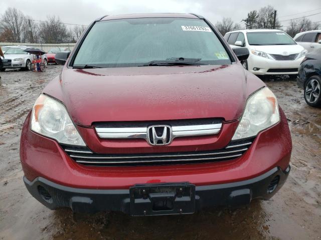 Photo 5 from auction – 2008 HONDA CR-V EX with VIN 5J6RE48528L011845