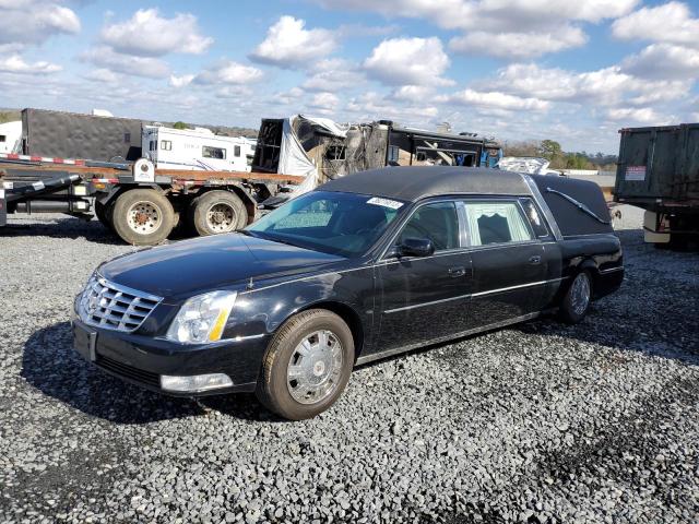 CADILLAC PROFESSION 2011 with VIN 1GE8K8C60BU500397 - Photo from auction