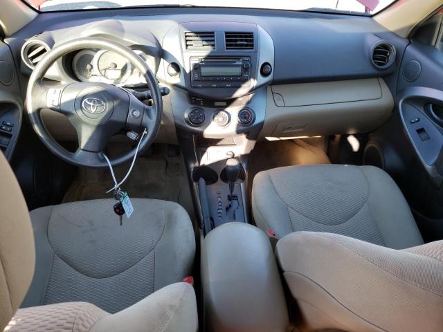 Photo 8 from auction – 2012 TOYOTA RAV4 with VIN 2T3BF4DV5CW262617