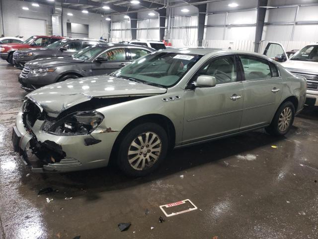 BUICK LUCERNE CX 2007 with VIN 1G4HP572X7U123323 - Photo from auction