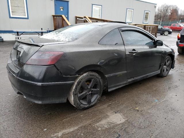 Photo 3 from auction – 2007 HONDA CIVIC EX with VIN 2HGFG12867H577590