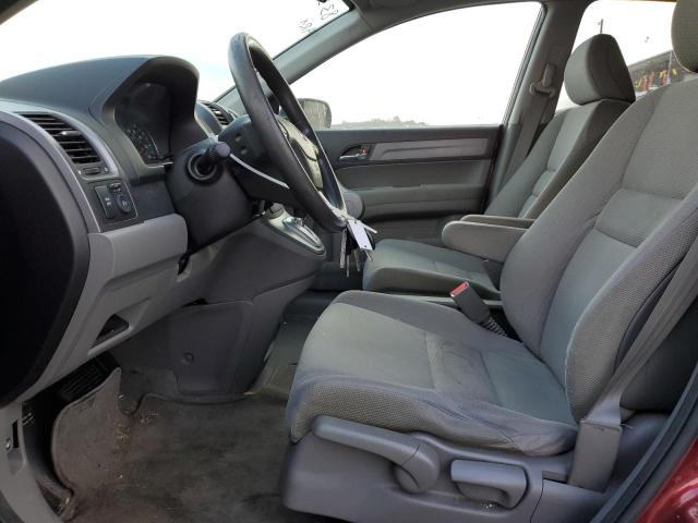 Photo 7 from auction – 2007 HONDA CR-V EX with VIN JHLRE38577C083223