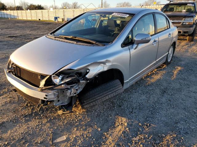 HONDA CIVIC HYBR 2006 with VIN JHMFA36256S016899 - Photo from auction