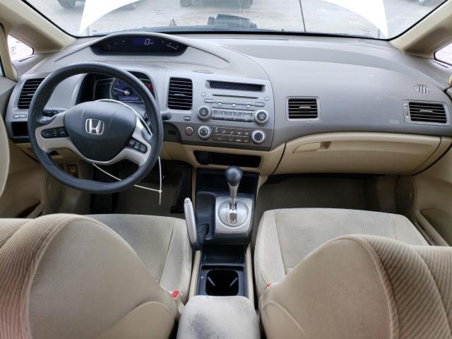 Photo 8 from auction – 2007 HONDA CIVIC EX with VIN 1HGFA16897L022325