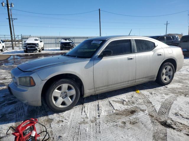 DODGE CHARGER 2008 with VIN 2B3KA43G98H115064 - Photo from auction