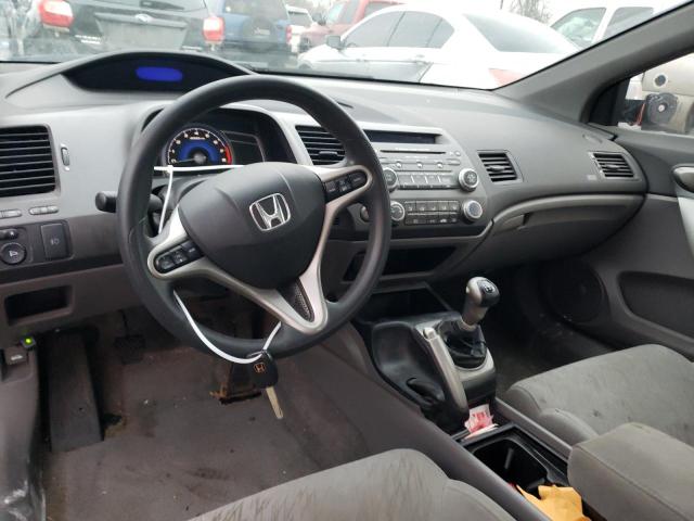 Photo 8 from auction – 2007 HONDA CIVIC EX with VIN 2HGFG11837H562045