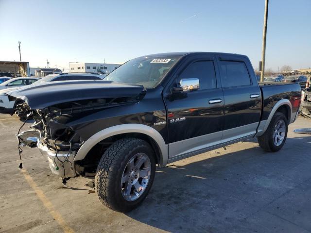 DODGE RAM 1500 2009 with VIN 1D3HV13T69S809379 - Photo from auction