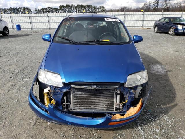 Photo 5 from auction – 2008 CHEVROLET AVEO BASE with VIN KL1TD666X8B015046