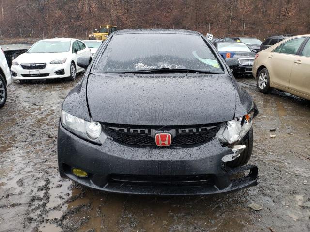 Photo 5 from auction – 2011 HONDA CIVIC SI with VIN 2HGFA5E50BH700741