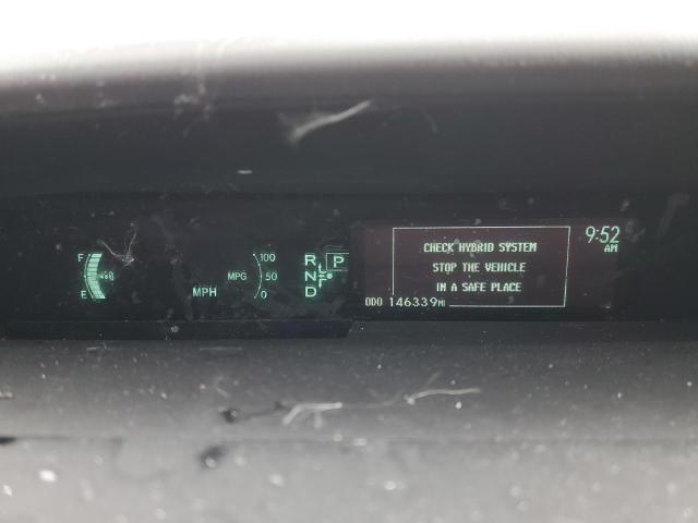 Photo 9 from auction – 2013 TOYOTA PRIUS with VIN JTDKN3DU7D5619244