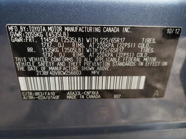 Photo 14 from auction – 2012 TOYOTA RAV4 with VIN 2T3BF4DV8CW256603