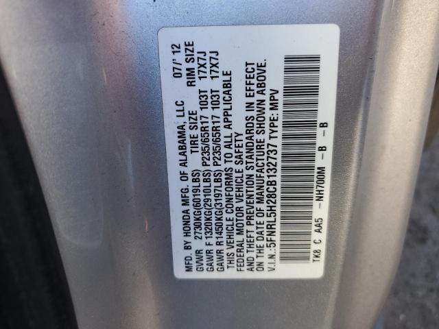 Photo 14 from auction – 2012 HONDA ODYSSEY LX with VIN 5FNRL5H28CB132737