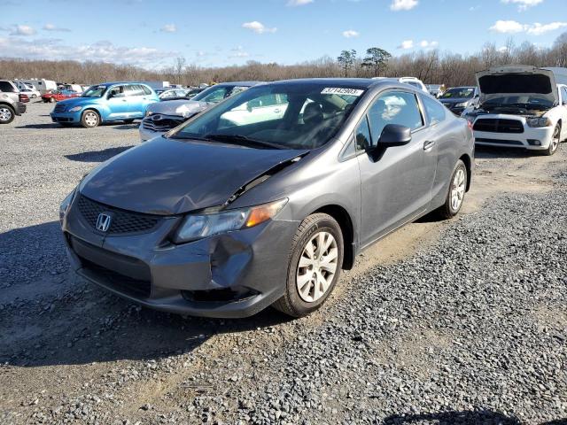 HONDA CIVIC LX 2012 with VIN 2HGFG3A53CH543703 - Photo from auction