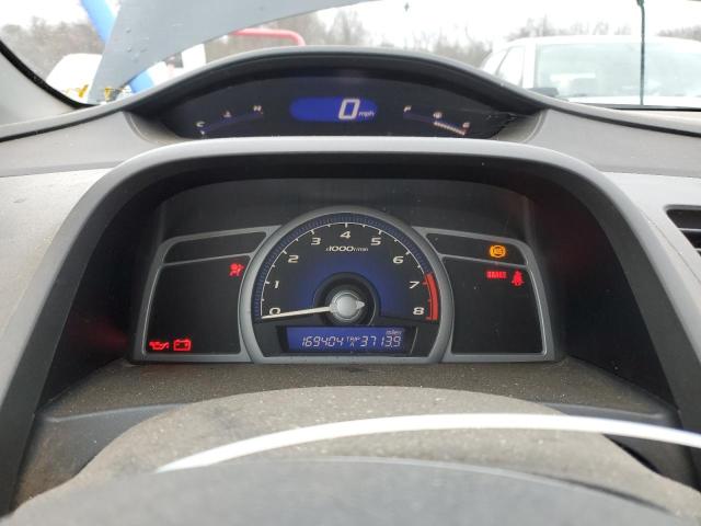 Photo 9 from auction – 2007 HONDA CIVIC EX with VIN 2HGFG11837H549246
