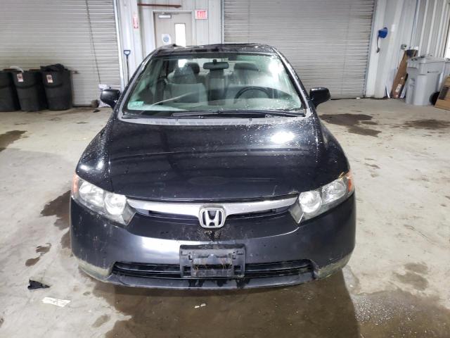 Photo 5 from auction – 2007 HONDA CIVIC EX with VIN 1HGFA16837L044594