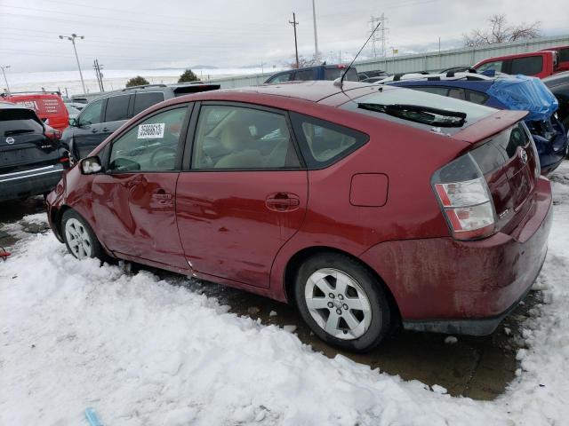 Photo 2 from auction – 2005 TOYOTA PRIUS with VIN JTDKB20U857022229