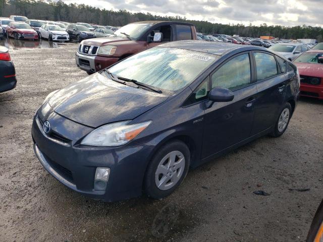 TOYOTA PRIUS 2011 with VIN JTDKN3DU9B5369034 - Photo from auction