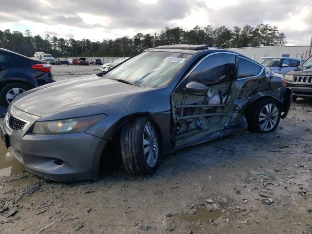 HONDA ACCORD EXL 2008 with VIN 1HGCS12818A007403 - Photo from auction