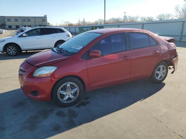 TOYOTA YARIS 2007 with VIN JTDBT923471107200 - Photo from auction