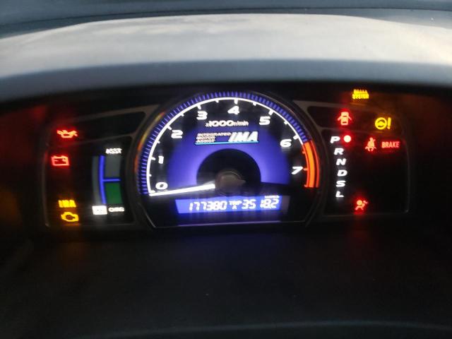 Photo 9 from auction – 2007 HONDA CIVIC HYBR with VIN JHMFA36287S028224