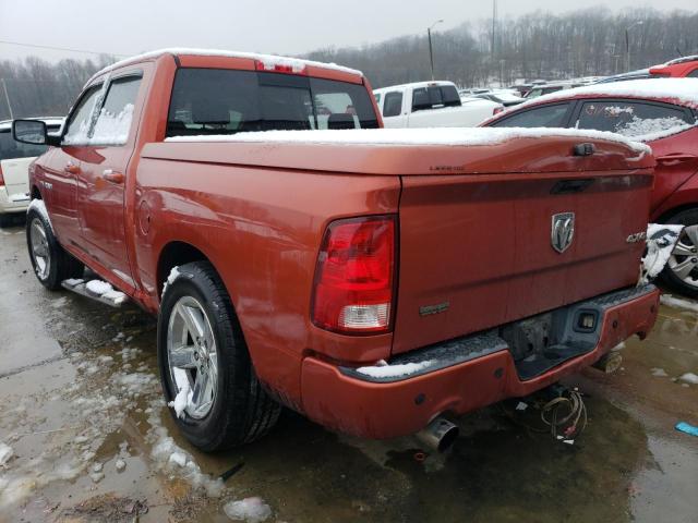 Photo 2 from auction – 2009 DODGE RAM 1500 with VIN 1D3HV13T89S728786