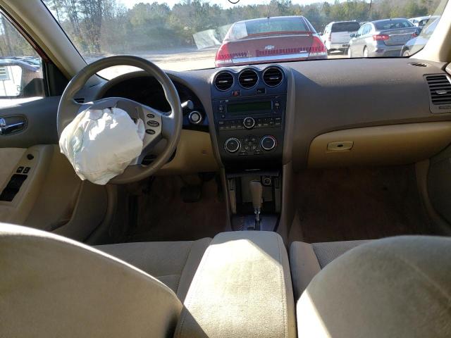 Photo 8 from auction – 2007 NISSAN ALTIMA 2.5 with VIN 1N4AL21E57N409342
