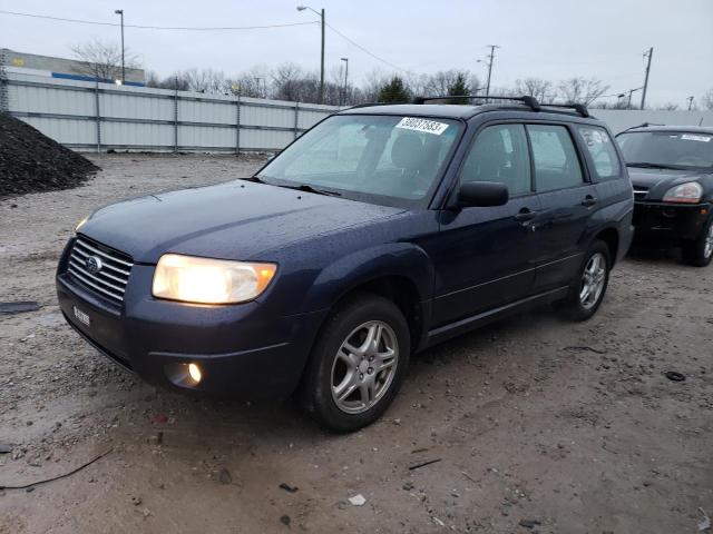 SUBARU FORESTER 2 2006 with VIN JF1SG63626H725753 - Photo from auction