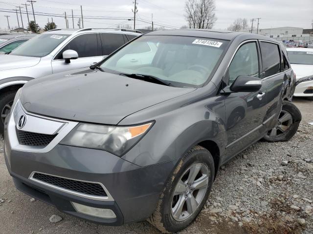 ACURA MDX TECHNO 2010 with VIN 2HNYD2H47AH531889 - Photo from auction