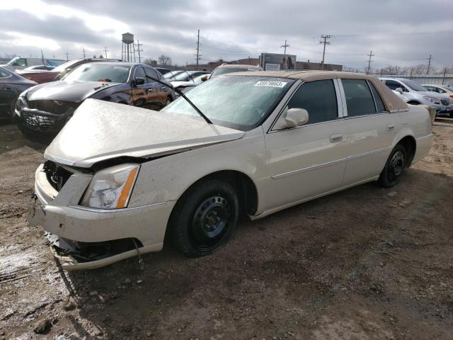 CADILLAC DTS PREMIU 2011 with VIN 1G6KH5E65BU125716 - Photo from auction