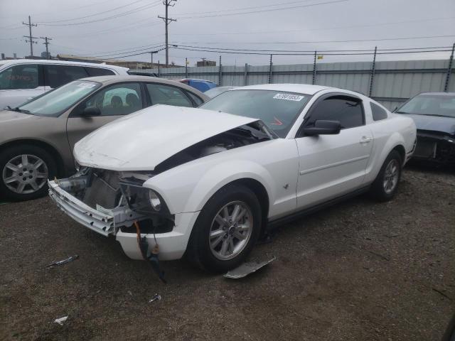 Photo 1 from auction – 2007 FORD MUSTANG with VIN 1ZVFT80N475289857