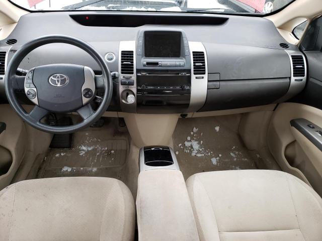 Photo 8 from auction – 2005 TOYOTA PRIUS with VIN JTDKB20U857022229