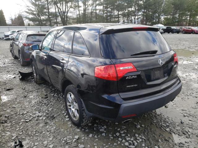 Photo 2 from auction – 2008 ACURA MDX with VIN 2HNYD282X8H551742