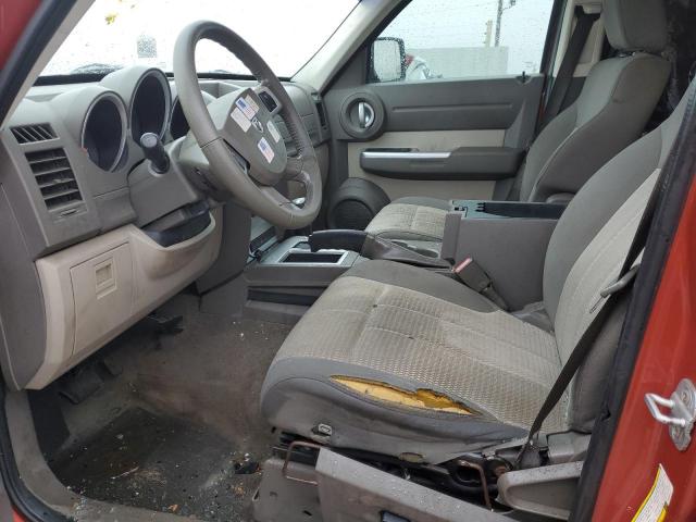 Photo 7 from auction – 2007 DODGE NITRO SLT with VIN 1D8GT58K37W566171