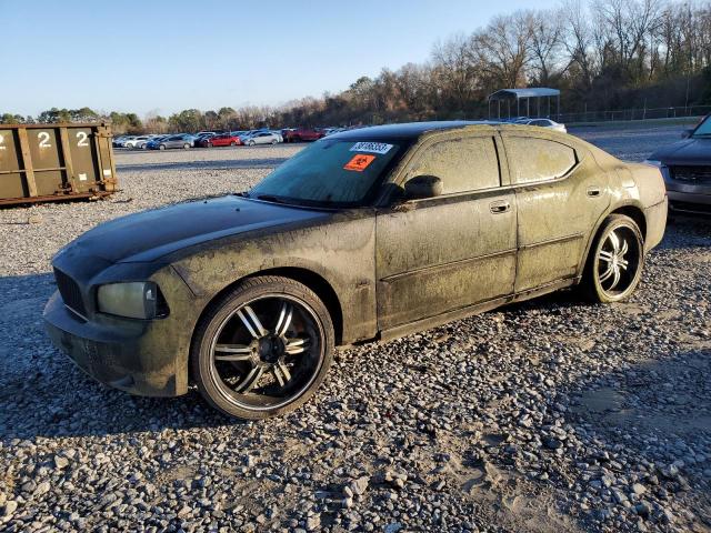 DODGE CHARGER SE 2007 with VIN 2B3KA43R07H740467 - Photo from auction
