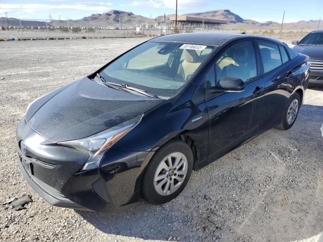 TOYOTA PRIUS 2017 with VIN JTDKBRFU2H3038034 - Photo from auction