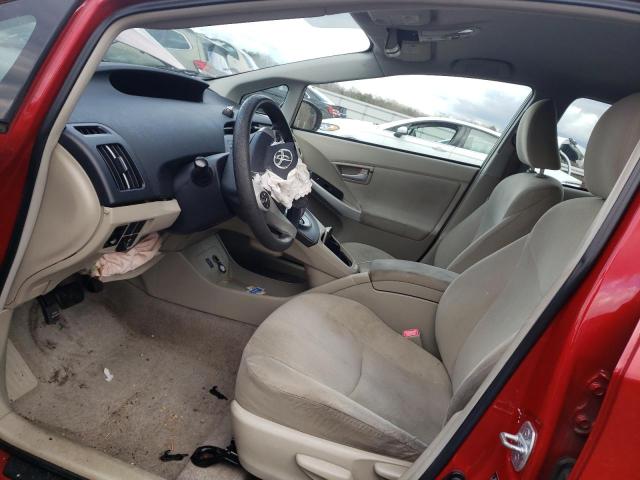 Photo 7 from auction – 2011 TOYOTA PRIUS with VIN JTDKN3DU6B5315464