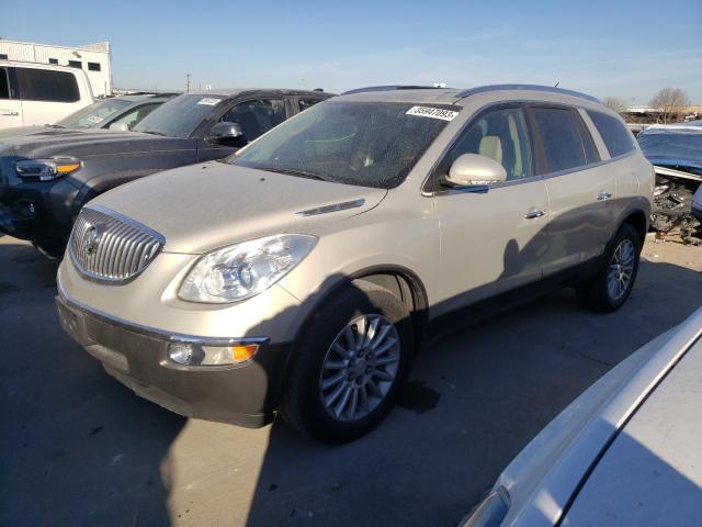 BUICK ENCLAVE CX 2011 with VIN 5GAKRBED5BJ114242 - Photo from auction