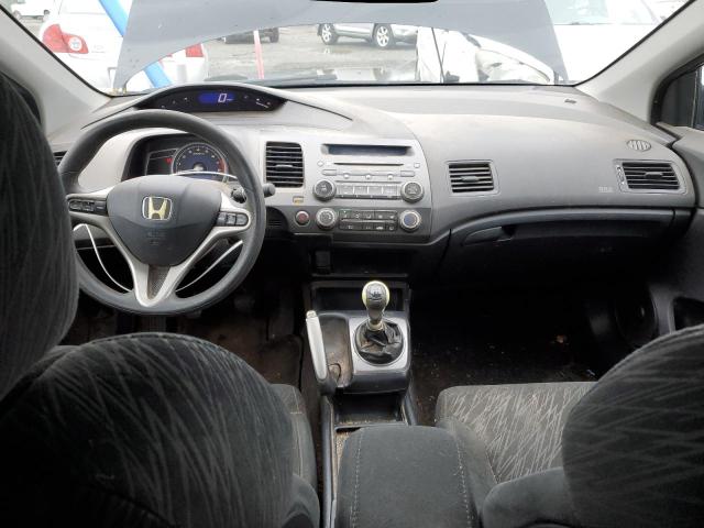 Photo 8 from auction – 2007 HONDA CIVIC EX with VIN 2HGFG11837H549246