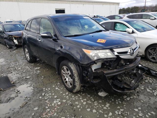 Photo 4 from auction – 2008 ACURA MDX with VIN 2HNYD282X8H551742