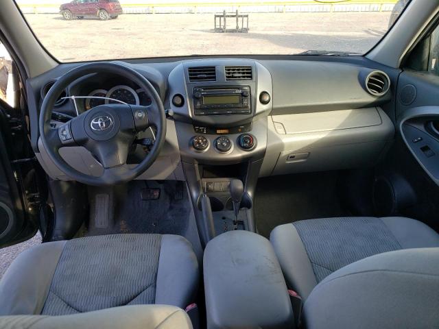 Photo 8 from auction – 2012 TOYOTA RAV4 with VIN 2T3ZF4DV8CW108854