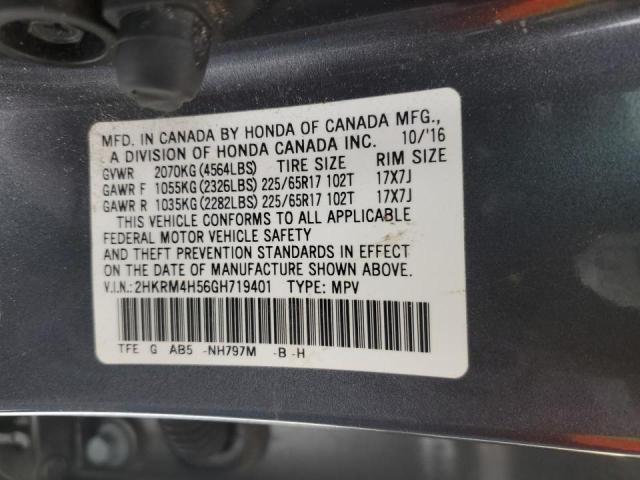 Photo 14 from auction – 2016 HONDA CR-V EX with VIN 2HKRM4H56GH719401