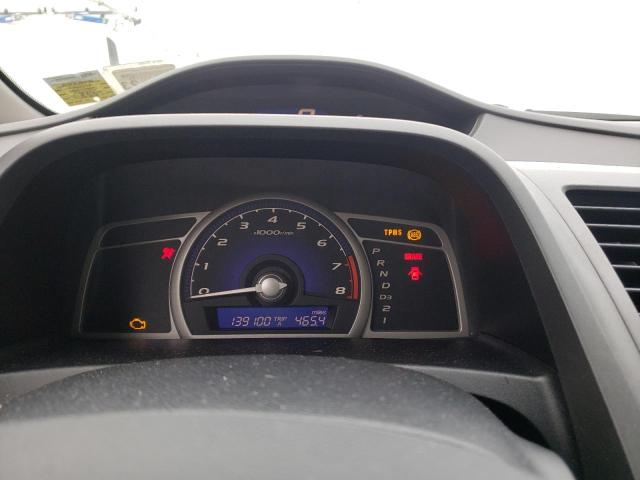 Photo 9 from auction – 2009 HONDA CIVIC EX with VIN 1HGFA16859L021952