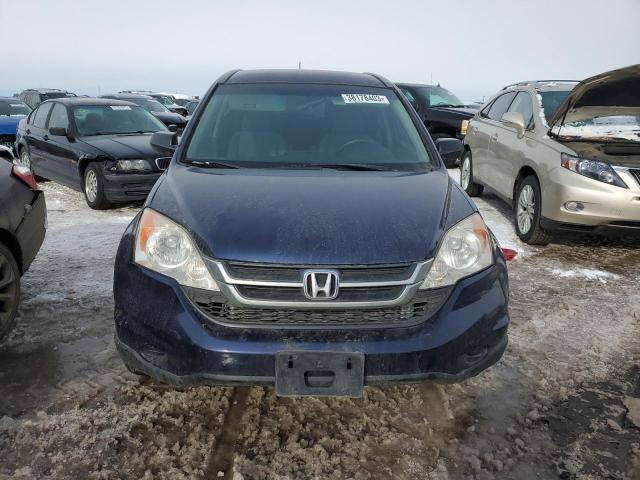 Photo 5 from auction – 2011 HONDA CR-V SE with VIN 5J6RE3H41BL048507