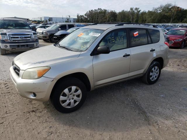 Photo 1 from auction – 2006 TOYOTA RAV4 with VIN JTMZD33V966006518