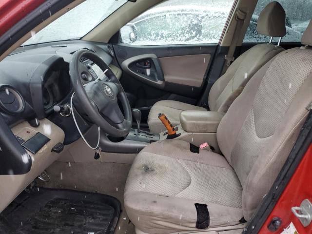 Photo 7 from auction – 2008 TOYOTA RAV-4 with VIN JTMBD33V085157564