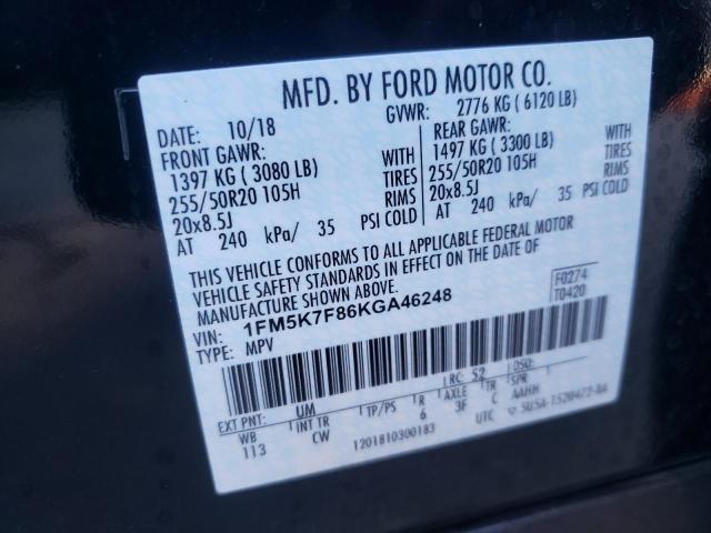Photo 14 from auction – 2019 FORD EXPLORER L with VIN 1FM5K7F86KGA46248
